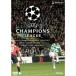 UEFA Champion z Lee g2006/2007 группа stage высокий свет DVD