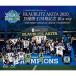 blau Blitz Akita 2020 J3 победа *J2.. память Blu-ray~2020 MEIJI YASUDA J3 LEAGUE CHAMPION