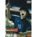  Captain Tsubasa ROAD TO VICTORY GOAL.5 DVD