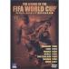 THE LEGEND OF THE FIFA WORLD CUP FIFA World Cup история плата собрание все регистрация VOL.1 DVD