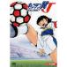  Captain Tsubasa J VOL.7 DVD