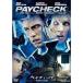 pei проверка . осуществлен память DVD
