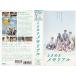  Tokimeki Memorial VHS