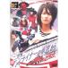 ten liner. car window from theater version Kamen Rider DenO Me, birth making DVD