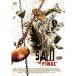otok цена saw The * финальный (DVD)