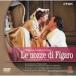 mo-tsaruto..{ Figaro. брак }fi Len tse. театр 2003 год DVD