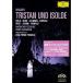 wa-gna-: приятный .{toli Stan .izorute} DVD