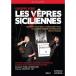 Verdi : Vepres Siciliennes DVD Import
