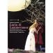 donizeti:..{ Ran meru молдинг. ru Cheer } все искривление DVD