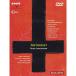 Antikrist DVD Import