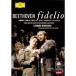  беж to-ven:..{fite rio } DVD