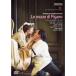 mo-tsaruto:..{ Figaro. брак }fi Len tse. театр 2003 год DVD