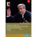 Salzburg Festival 2012: Opening Concert DVD