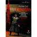 Otello/ DVD Import