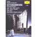 Gotterdammerung DVD Import