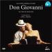 mo-tsaruto:..[ Don *jo Van ni]/ Hardy ng палец .DVD