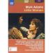 adamo:..{.. история }DVD