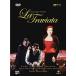 La Traviata / DVD Import