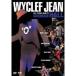 wai Cliff * John * все Star * джем * at * машина лук-батун -* отверстие DVD