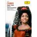 Carmen DVD Import