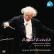  Koo Berik /bla-ms: Германия *reki M DVD
