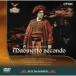  Rossi -ni..{maometo2.}fe колено che . театр 2005 год DVD