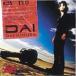 DAI DVD