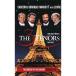 Paris 1998 DVD Import