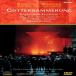 Gotterdammerung DVD