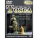 to ska *..DVD