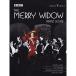 Lehar: Merry Widow DVD Import