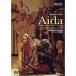 ve Rudy :..{ I -da}juzepe*ve Rudy театр bse-to2001 год DVD