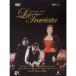 ve Rudy :..[..(la* тигр vi a-ta)](. язык ..) DVD