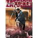  новый сиденье голова город история Kasama. . праздник DVD