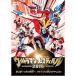  Ultraman THE LIVE Ultraman фестиваль 2014 no. 2 часть [... времена . Ultra. звезда .... время ] DVD