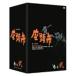  сиденье голова город полное собрание сочинений DVD-BOX шт ..