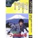  следующий . длина юность ..... Shimizu .DVD