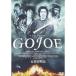 . статья . военная история //GOJOE DVD