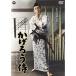 ka... samurai DVD
