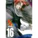  Gintama. 16( no. 359 рассказ? no. 361 рассказ ) прокат 
