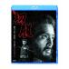 порез .Blu-ray