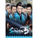  изготовление *ob[ занавес конец ..SHINSEN5 ~ Kengo ..~] DVD