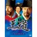 . дорога one doDVD-BOXII