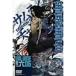  Samurai Champ Roo шт . шесть DVD