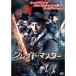  Blade * тормозные колодки прокат 