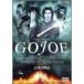 . статья . военная история //GOJOE DVD