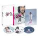 ... premium * выпуск (2 листов комплект + саундтрек CD есть ) ограниченное количество DVD