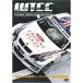 2007FIA мир touring машина игрок право сборник DVD
