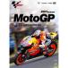2011MotoGP Round16 Australia GP DVD
