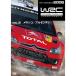 WRC World Rally Championship 2008 VOL.2 Mexico / Argentina DVD